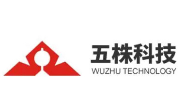 五株科技
